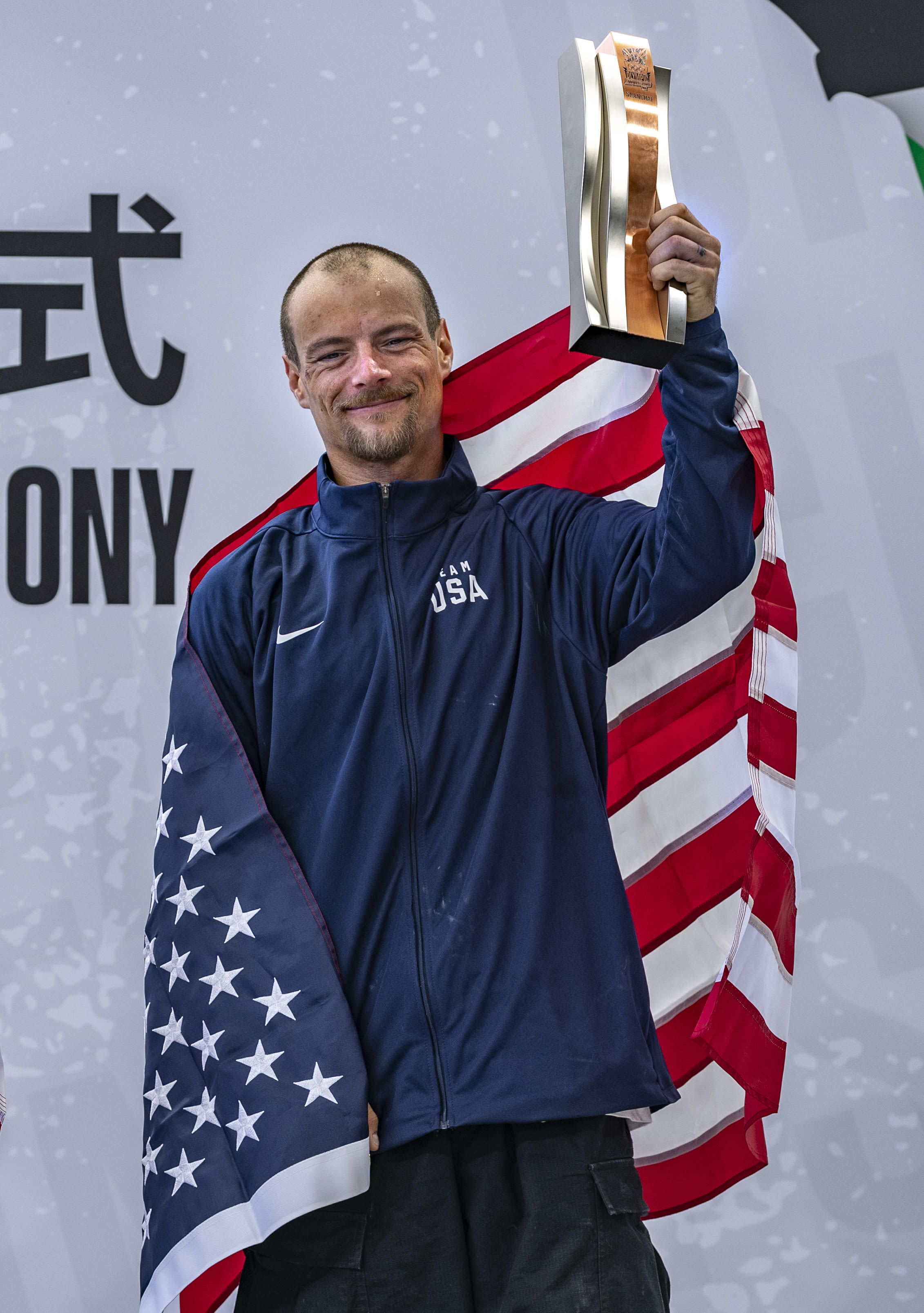 Team USA Chris Joslin